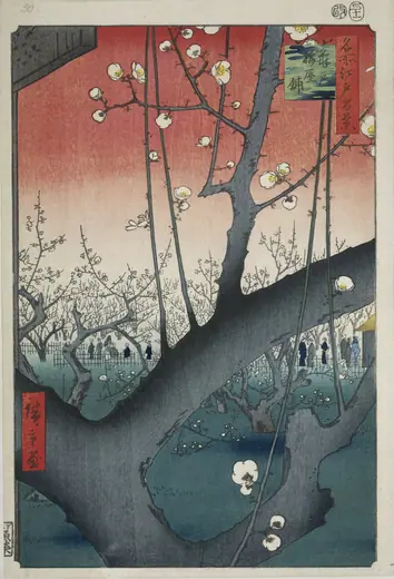 Plum Park in Kameido by Utagawa Hiroshige