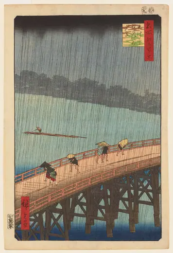 Sudden Shower over Shin-Ōhashi Bridge and Atake by Utagawa Hiroshige